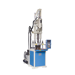 V55-BMC立式注塑機(jī)