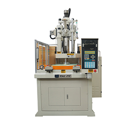 V35R2立式圓盤注塑機