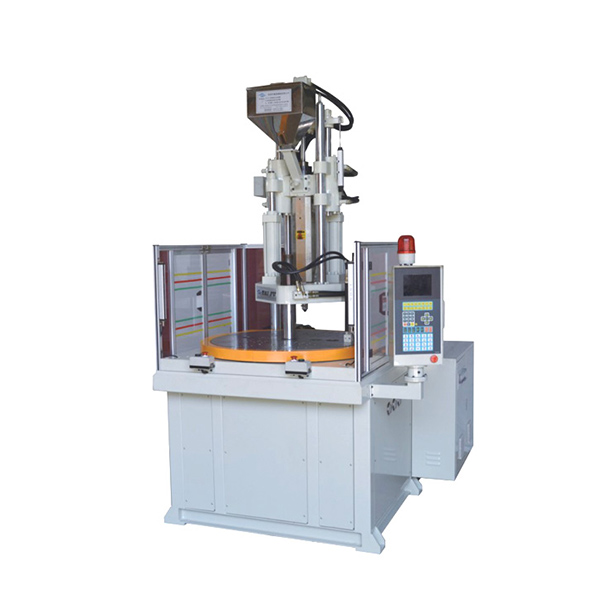 V55R2立式圓盤注塑機(jī)