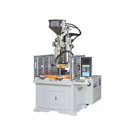 V85R2立式圓盤注塑機