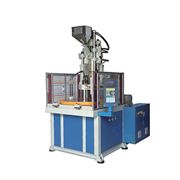 V160R2立式圓盤注塑機