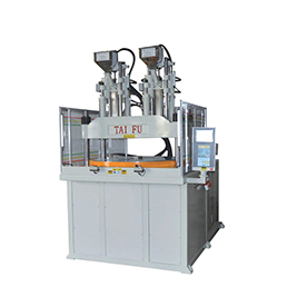 V170R2-2C立式雙色圓盤注塑機