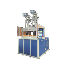 V200R2-2C立式雙色圓盤注塑機