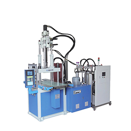 V85-SD立式硅膠注塑機(jī)