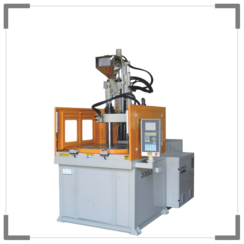 V300R2立式圓盤注塑機
