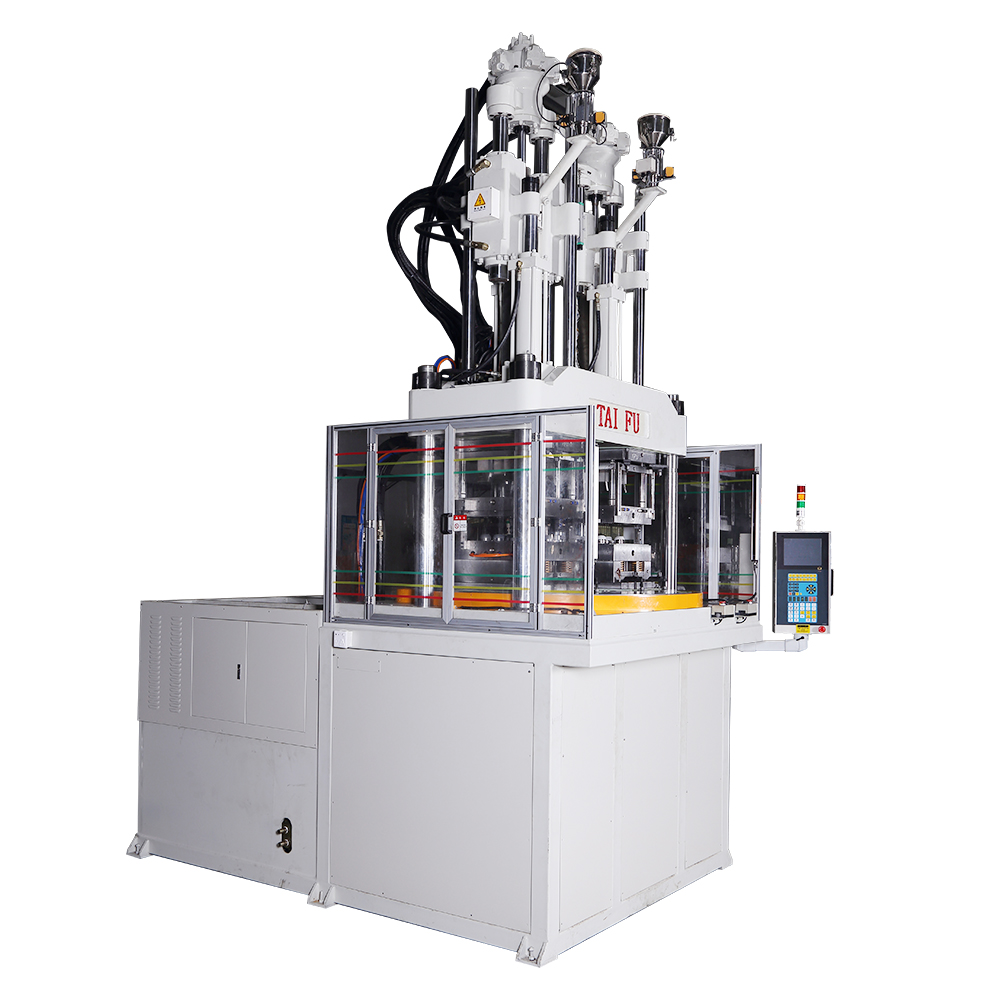 V120R2-2C立式雙色圓盤(pán)注塑機(jī)(轉(zhuǎn)芯）