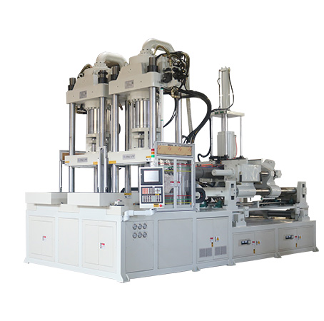 BMC注塑機(jī)價(jià)格 BMC注塑機(jī)價(jià)格