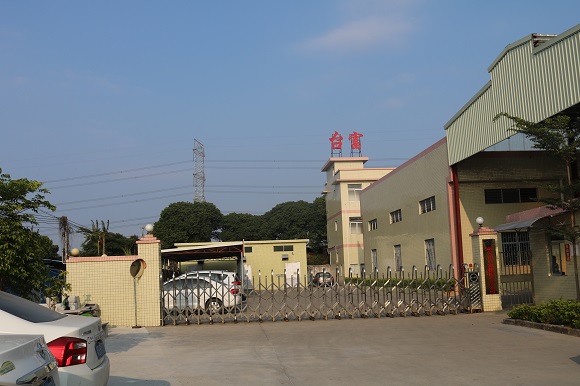 BMC注塑機(jī)廠家 BMC注塑機(jī)廠家