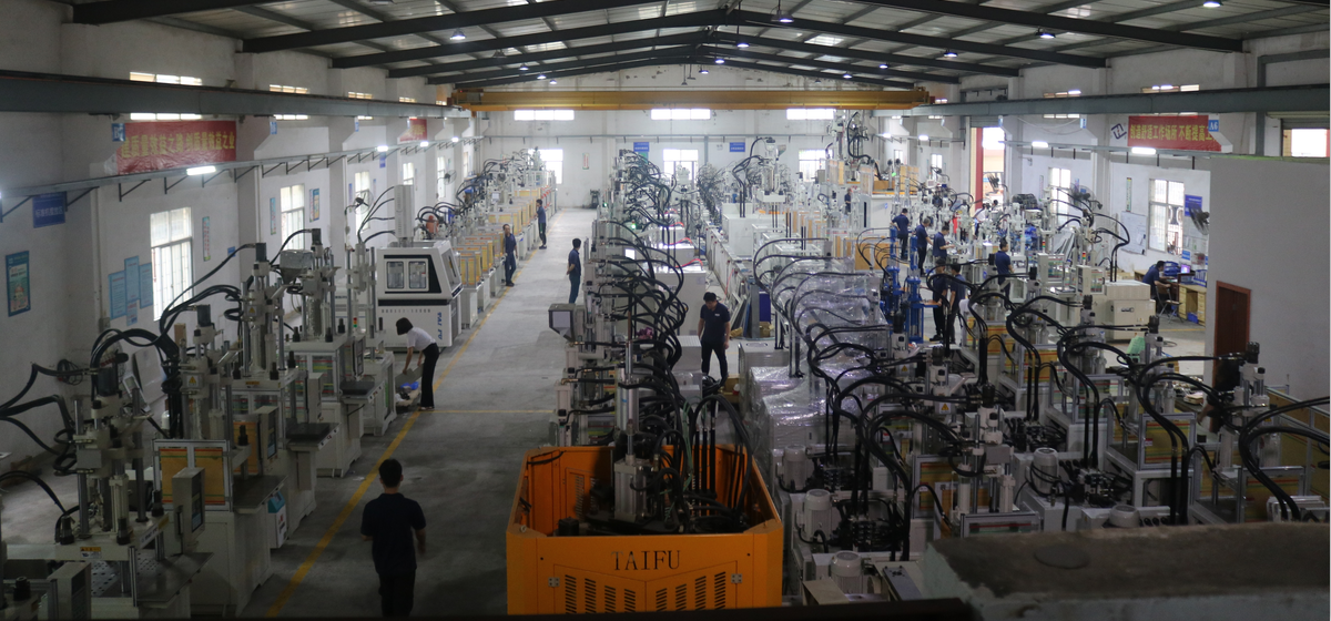 東莞液態(tài)硅膠注塑機(jī)廠家 東莞液態(tài)硅膠注塑機(jī)廠家