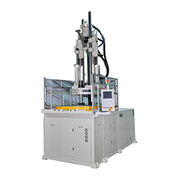 V250R2立式圓盤(pán)注塑機(jī)