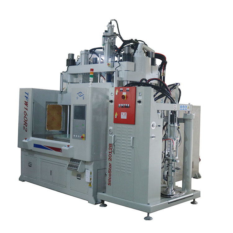 東莞液態(tài)注塑機