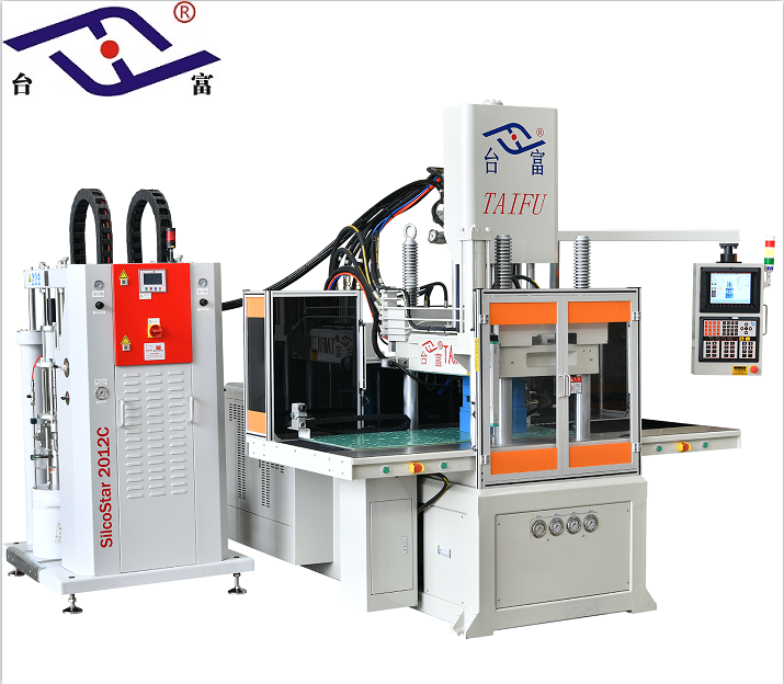 液態(tài)硅膠注塑成型機(jī)