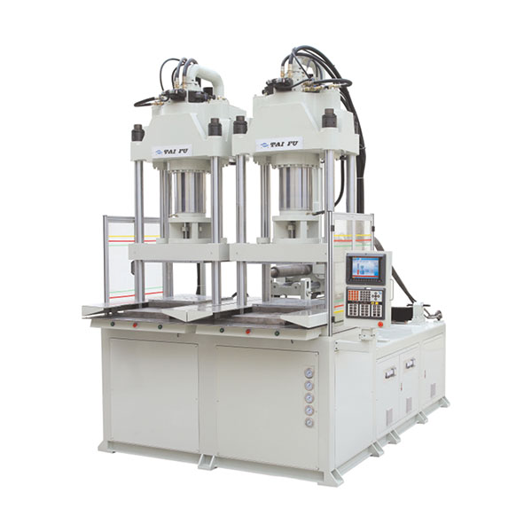 立式BMC注塑機 立式BMC注塑機